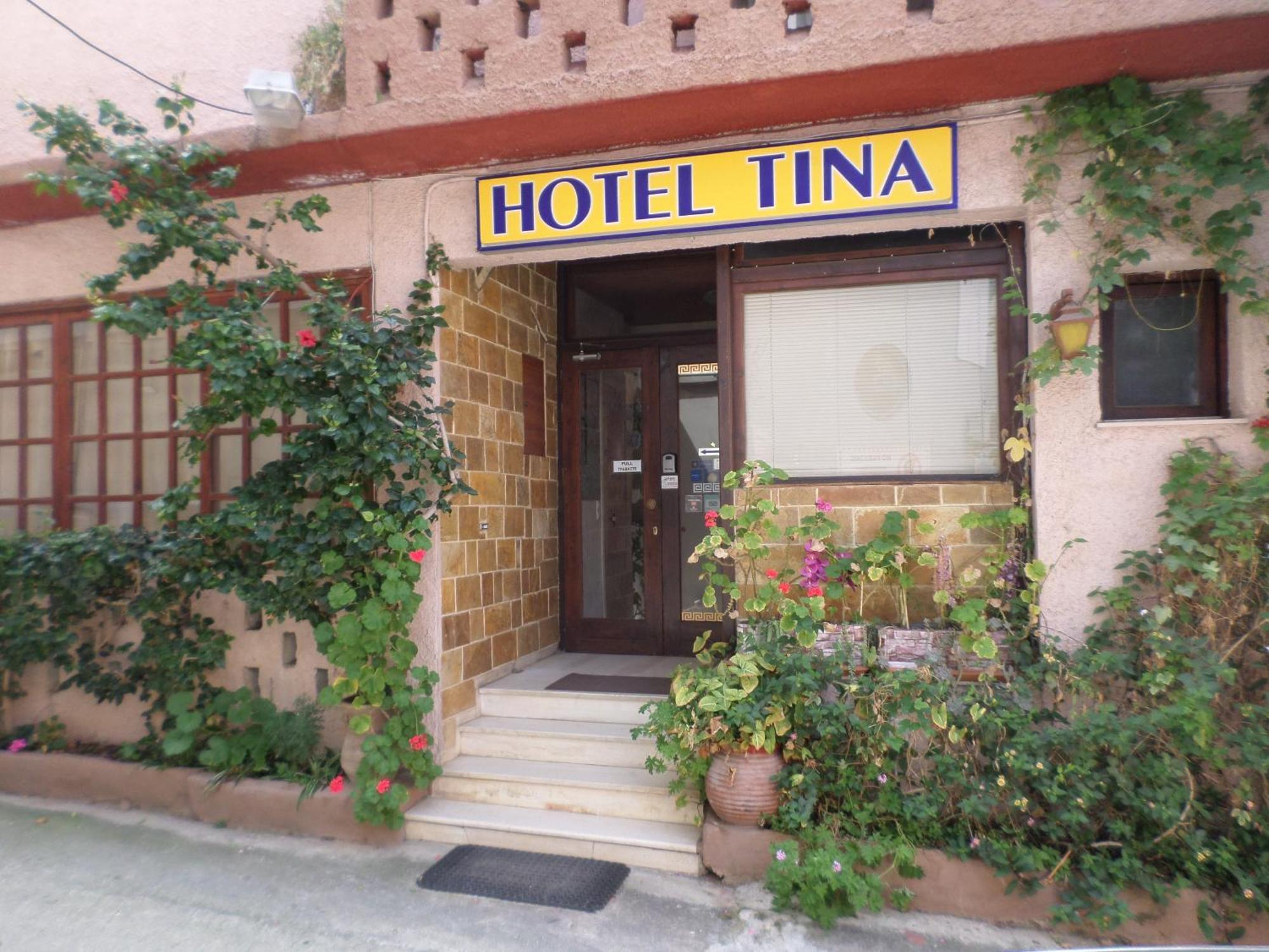Tina Ξενοδοχείο